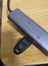 閃迪（SanDisk）64GB USB3.2 U盤(pán) CZ550黑色 讀速100MB/s 安全加密 數據恢復 學(xué)習辦公電腦車(chē)載 高速大容量?jì)?yōu)盤(pán) 曬單實(shí)拍圖