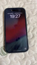 閃魔【3D熱彎膜丨0.18mm超薄】適用蘋(píng)果16ProMax鋼化膜iPhone16promax手機(jī)膜一體防塵無(wú)塵倉(cāng)高清膜 曬單實(shí)拍圖