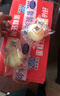 港榮蒸蛋糕純雞蛋原味900g早餐面包零食西式糕點(diǎn)純蛋糕中秋節禮品盒物 曬單實(shí)拍圖
