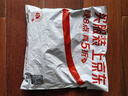 LLMIIN 原裝蘋(píng)果充電線(xiàn)快充PD數據線(xiàn)適配原裝iPhone14/13/12/11ProMax充電器30W快充套裝XR手機 【蘋(píng)果1.5米】PD快充線(xiàn) iPhone14/13/12/11ProMax 曬單實(shí)拍圖