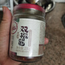 川娃子 調味品辣椒醬青紅辣椒拌飯拌面下飯醬蒜蓉剁椒醬辣醬雙椒醬230g 曬單實拍圖