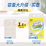 斑布廚房用紙 懸掛式抽紙180抽*5提 9倍吸收鎖污不滴漏 廚房抽紙 整箱 曬單實(shí)拍圖