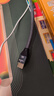 ULT-unite 優(yōu)籟特HDMI?線2.1版高清認證線 8K60Hz筆記本電腦電視機頂盒主機顯示器投影儀視頻連接線 【HDMI線2.1版升級8K認證線】影院級別 2米 曬單實拍圖
