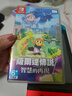 任天堂（Nintendo）Switch游戲卡帶 NS游戲軟件 全新原裝海外版 塞爾達傳說 智慧的再現(xiàn)中文 曬單實拍圖