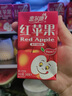 惠爾康果汁飲料紅蘋(píng)果 清爽飲品 248ml*24盒 整箱飲料 禮盒裝 年貨送禮 曬單實(shí)拍圖