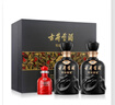 古井貢酒 年份原漿 古8 50度500ml*2瓶 濃香型白酒 禮盒裝 曬單實(shí)拍圖