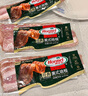 荷美爾（Hormel）經(jīng)典美式培根150g /袋x2 冷藏食品 早餐火鍋燒烤披薩食材 曬單實拍圖