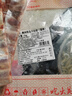 鮮京采澳洲精選原切羊肋排（偏瘦） 2斤/袋 草飼羊肉 京東自有品牌 曬單實(shí)拍圖