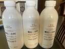 卡士（CLASSY.KISS）餐后一小時735g 原味 雙歧桿菌C-I 低溫酸奶風味發(fā)酵乳 曬單實拍圖