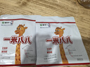 蒙牛一米八八【NBA聯(lián)名】?jì)和砷L(cháng)奶粉CBP賴(lài)氨酸高鈣3-15歲300g*2袋 曬單實(shí)拍圖