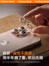 圖拉斯【AR增透丨全包一體超防摔】適用iPhone16ProMax鏡頭膜蘋(píng)果16Pro攝像頭鋼化膜全透明防塵保護蓋 16ProMax/Pro通用【全包不積灰】 簡(jiǎn)單好貼丨適配原裝殼丨第2件半價(jià)（57元 曬單實(shí)拍圖
