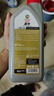 嘉實(shí)多（Castrol）嘉效 全合成機油 潤滑油 0W-20 SP/C5 1L 汽車(chē)保養 曬單實(shí)拍圖