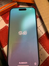 Apple iPhone 15  蘋(píng)果15 國行5G 雙卡雙待手機 二手手機 全網(wǎng)通 蘋(píng)果手機 粉色{評價(jià)有禮} 【99新】256G【性能/性?xún)r(jià)比推薦】3期免息 三年老店+五星店鋪+一年質(zhì)保 曬單實(shí)拍圖