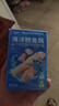 小鹿藍藍海洋無(wú)污染鱈魚(yú)腸 寶寶兒童零食解饞零食益生元鱈魚(yú)肉腸300g 曬單實(shí)拍圖