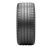 倍耐力靜音棉輪胎265/45R21 108V P ZERO PZ4(NCS,ELT) 適配蔚來ES8 曬單實拍圖