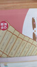 儒林外史 簡(jiǎn)愛(ài) 初三九年級下必讀套裝全兩冊 初中名著(zhù)閱讀課外書(shū)目 正版原著(zhù)完整無(wú)刪減 人民文學(xué)出版社 曬單實(shí)拍圖