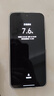 榮耀400 【國家補貼15%】2億超清寫真人像 7200mAh青海湖大電池 新品5G手機 攬月銀 12GB+512GB【2年碎屏險+2年延?！?官方標(biāo)配【國家補貼15%】 曬單實拍圖
