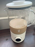 鳴盞港式煮茶器養生壺自制養生花茶奶蓋機全自動(dòng)一體奶茶機 MZ402 曬單實(shí)拍圖