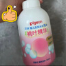 貝親洗發(fā)沐浴二合一 兒童沐浴露 嬰兒沐浴露洗發(fā)水二合一 桃葉精華 洗發(fā)沐浴泡沫促銷裝900ml 曬單實拍圖