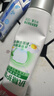 中華抗糖護齦牙膏緩解牙齦問(wèn)題抑制牙菌斑晨露青草味120g*1支 曬單實(shí)拍圖