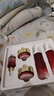 丹姿膠原抗皺緊致抗衰老護膚品套裝補水保濕禮盒水乳面霜女友禮物 曬單實(shí)拍圖