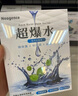 霓凈思臺(tái)灣Neogence霓凈思面膜無針?biāo)饩S他命緊致保濕亮白爆水透明 超爆水【清爽保濕】5片 曬單實(shí)拍圖