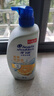 HEAD & SHOULDERS 海飛絲海飛絲發(fā)水清爽去油去屑洗發(fā)露控油止癢順滑男女長效去屑大瓶裝 檸檬清新去屑控油750g 1瓶裝 曬單實拍圖