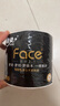 潔柔有芯卷紙 黑Face4層200克*20卷 高克重 衛生紙卷筒紙紙巾整箱 曬單實(shí)拍圖