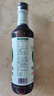 海天 特級頭道醬油500ml【0添加薄鹽 特級生抽】薄鹽系列 0蔗糖 曬單實(shí)拍圖