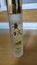 KOOGIS黃芪精華水乳液套裝官方旗艦店100%正品老國貨牌子可搭黃芪面霜 曬單實(shí)拍圖