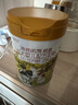 海普諾凱1897荷致2段嬰兒配方奶粉 荷蘭原罐進(jìn)口【新客3罐兌860克】 860克*5罐【5罐+1禮】 曬單實(shí)拍圖