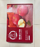 京鮮生 山東棲霞紅富士蘋(píng)果精品12粒 單果190g-240g  中秋水果禮盒 曬單實(shí)拍圖