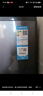 海爾（Haier）波輪洗衣機(jī)全自動(dòng)家用12公斤大容量XQB120-BZ20D1 京東自營(yíng)直驅(qū)變頻一級(jí)能效家電國(guó)家補(bǔ)貼以舊換新 曬單實(shí)拍圖