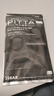 PITTA MASK 防花粉灰塵口罩 黑灰色3枚/袋 成人標準碼 可清洗使用 曬單實拍圖