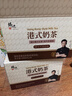 鋒味派港式奶茶280ml*12瓶 0植脂末進(jìn)口斯里蘭卡錫蘭紅茶奶茶飲料 曬單實(shí)拍圖