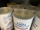 雀巢（Nestle）能恩全護(hù)適度水解6HMO嬰幼兒奶粉2段800g/罐6-12個(gè)月低敏免疫力 曬單實(shí)拍圖