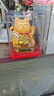 3寸太陽(yáng)能招財貓車(chē)載招手生日禮物擺件客廳搖手店鋪開(kāi)業(yè)家居禮品 聚寶盆招財貓黃 曬單實(shí)拍圖
