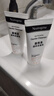 露得清（Neutrogena）深層凈化氨基酸潔面乳150g雙支裝洗面奶面部清潔男女士不緊繃潔面 曬單實拍圖