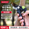得力修枝剪刀樹枝剪 果樹剪花枝剪盆栽花卉園林園藝剪刀修枝神器8英寸 曬單實拍圖