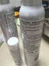 雅漾（Avene）舒泉調理噴霧300ML補水保濕爽膚濕敷水敏肌護膚化妝水大噴情人節 曬單實(shí)拍圖