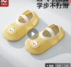 愛貝迪拉嬰兒地板襪春夏薄款嬰兒學(xué)步防滑軟底隔涼網(wǎng)眼室內(nèi)兒童襪套鞋襪 曬單實(shí)拍圖
