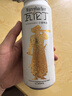 瓦倫?。╓urenbacher）小麥啤酒 500ml*24 德國進(jìn)口精釀白啤 濃郁麥香 整箱裝 中秋送禮 曬單實(shí)拍圖