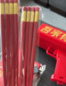OUZEY接親游戲道具噴錢(qián)玩具槍鈔票槍噴鈔機游戲結婚拍照道具氛圍感噴鈔 槍+300喜鈔+電池3個(gè)+龍鳳喜筷6雙 曬單實(shí)拍圖