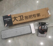 大衛(wèi)平板拖把36cm桿長(zhǎng)133cm2布加厚P10巨能吸海綿層免手洗 曬單實(shí)拍圖