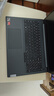 ThinkPad聯(lián)想Thinkbook 16+筆記本電腦超能本補貼20% 全能本昭陽/小新/V15輕薄高性能商務(wù)辦公學(xué)生游戲本 13代酷睿1315U 32G 1TB固態(tài)升級V15 性價比標桿 全新升級 曬單實拍圖