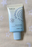 雅麗潔美白防曬乳40ml SPF50+ 面部防曬霜淡斑隔離 男女學(xué)生高倍軍訓 曬單實(shí)拍圖
