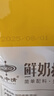 乳中情鮮奶疙瘩 原味520g 內(nèi)蒙奶酪 兒童休閑零食大禮包 同學(xué)禮袋 曬單實拍圖