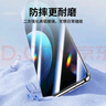 朗客【2片裝】適用vivo X100/Pro鋼化膜x100sPro手機膜全屏曲面高清超薄玻璃保護膜防摔耐磨貼膜 曬單實拍圖