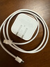 Apple/蘋(píng)果【新品】40W USB-C充電器 type-c充電器蘋(píng)果手機充電器手機快充頭 蘋(píng)果17手機充電器 曬單實(shí)拍圖