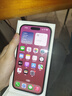 Apple/蘋(píng)果 iPhone 16（A3288）256GB 白色 支持移動(dòng)聯(lián)通電信5G 雙卡雙待手機 曬單實(shí)拍圖